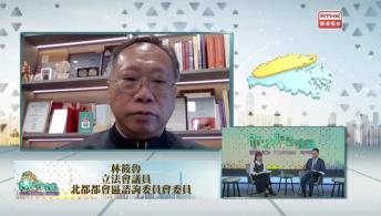 施政報告速遞2025