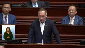 香港第一個五年規劃及2026年施政報告行政長官互動交流答問會