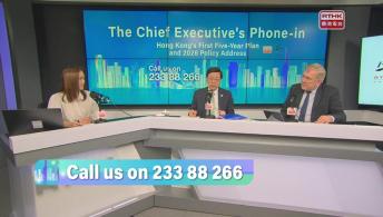 Chief Executive Phone-in 2026