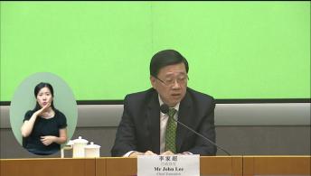 《行政長官2025年施政報告》記者會