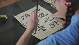 语文同游 