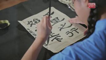 语文同游 