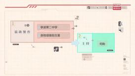 侪齐试营商