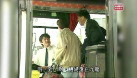 永遠懷念鍾景輝
