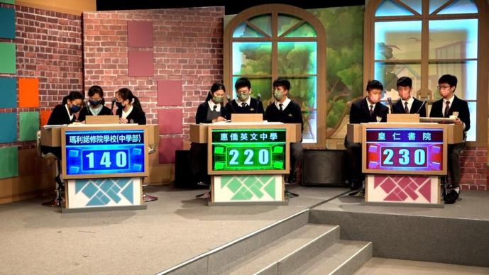 香港電台網站 : 電視|知情識趣31|初中生問答挑戰賽 (第一場)