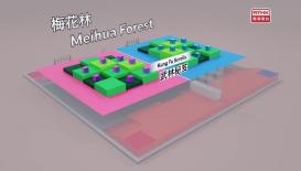 亞太廣播聯盟機械人大賽2026