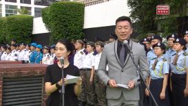 中國人民抗日戰爭勝利周年紀念日儀式
