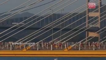 古埃及文明大展；香港馬拉松