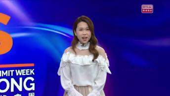 香港花卉展覽; 全球人才高峰會周