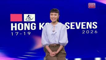 世界盃場地單車賽; 七人欖球賽