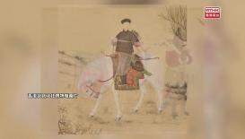 盛事傳城