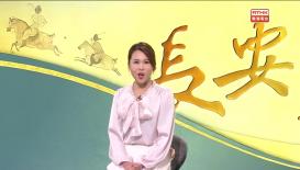 盛事傳城