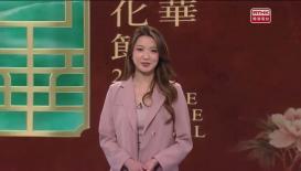 盛事傳城