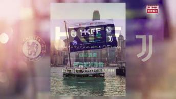 動漫電玩節；足球盛會