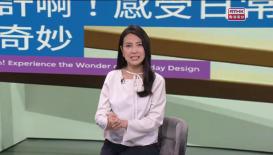盛事傳城