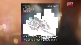 HK & SZ Bi-City Biennale of Urbanism Architecture; International Horse Show