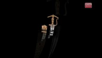 Big Bounce; Treasures of the Mughal Court