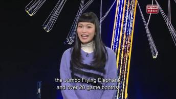 Chinese New Year Night Parade; Winter Carnival