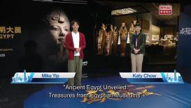 Mega Events, Mega Hong Kong