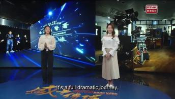 Hong Kong International Film Festival; The Yau Ma Tei Police Station: A Cinematic Journey