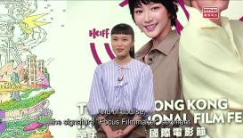 Mega Events, Mega Hong Kong