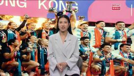 Mega Events, Mega Hong Kong