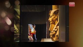 Chang'an in all its forms; Ancient Egypt Unveiled