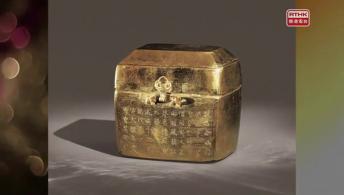 Beautiful Living in Gardens: Chinese and Foreign Garden Art; Chang'an in all its forms