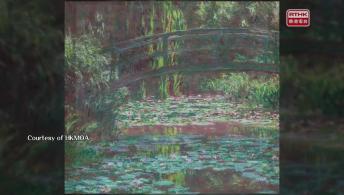 French May; Beautiful Living in Gardens: Chinese and Foreign Garden Art