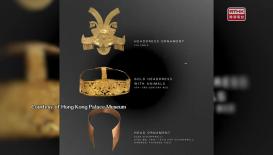 Chinese Culture Festival; The World Jewelry Collection of the Metropolitan Museum of Art, New York