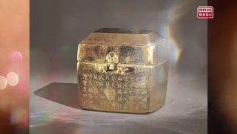 A Joyful 25th Anniversary - A Collection of Treasures from the Hong Kong Film Archive; Chang'an in All Its Forms - An Exhibition of Sui and Tang Dynasty Civilization in Shaanxi