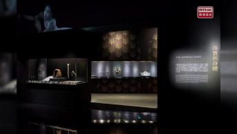 Hong Kong International Dragon Boat Invitational Tournament; Treasures of Global Jewellery from The Metropolitan Museum of Art: The Body Transformed