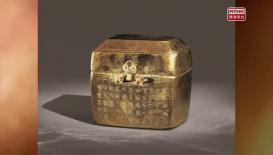Food Expo; Civilisation of the Sui & Tang Dynasties Exhibition