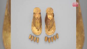 CENTRESTAGE; Treasures of Global Jewellery from The Met