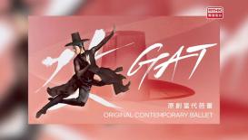 Mega Events, Mega Hong Kong