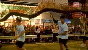 Mid-Autumn Lantern Carnival; Tai Hang Fire Dragon Dance 