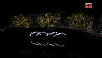 Asia+ Festival; National Day Fireworks