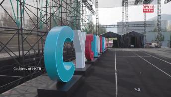 Cyclothon 