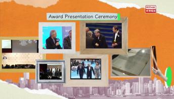 Episode 1 “Review on Previous Future Science Prizes and Introduction to Laureates”