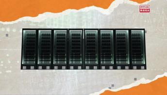 Episode 4 “Mathematics and Computer Science Prize”