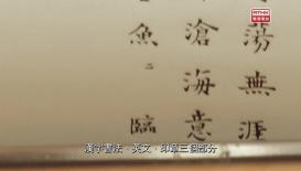 31看世界 - 但是還有書籍 (第一季)