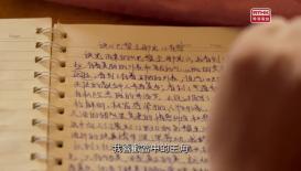 31看世界 - 但是還有書籍 (第二季)
