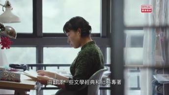 第三集：词语摆渡人