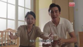 31 看世界 - 頂尖科學