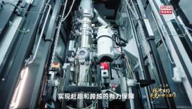 第二集：經濟工作是黨的中心工作