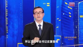 第六集：「看不見的手」和「看得見的手」都要用好