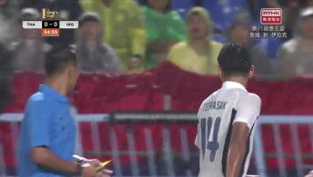 第51屆泰王盃決賽: 泰國對伊拉克