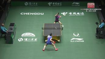 2025年成都國際乒聯混合團體世界盃(12月3日晚上賽事)