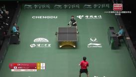 2025年成都國際乒聯混合團體世界盃