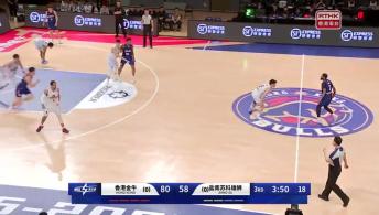 香港金牛季後賽 半準決賽 第一場